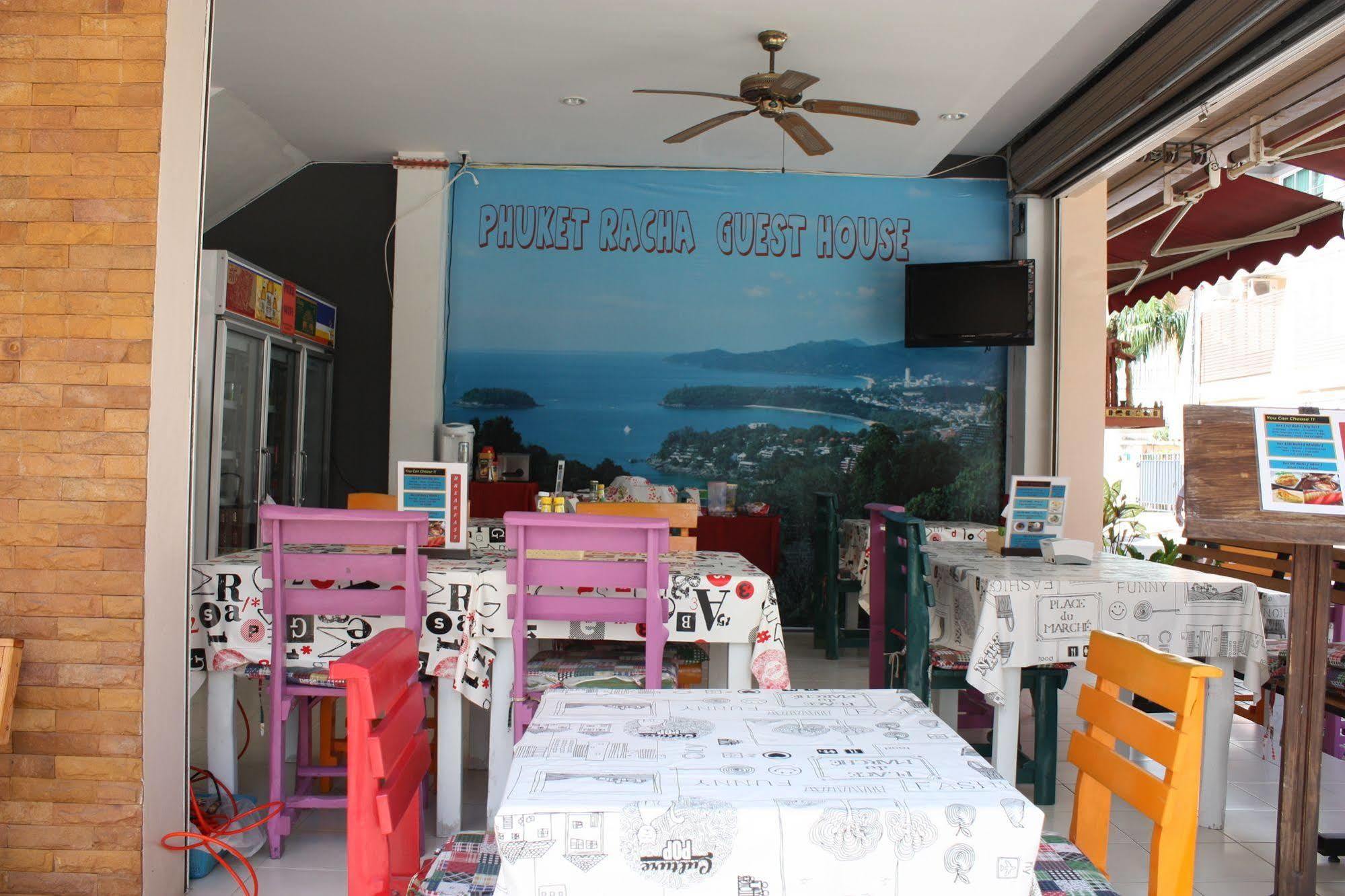 Phuket Racha Kata Homestay Eksteriør billede